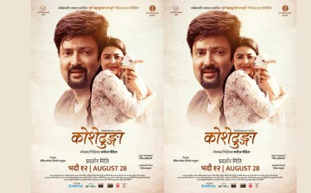 आर्यन र नीतिको प्रेम झल्किने ‘कोशेढुंगा’को नयाँ पोस्टर सार्वजनिक