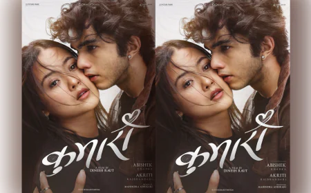 बन्ने भो लभस्टोरी कथामा   ‘कुमारी’