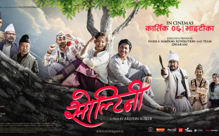 प्रकाश र परिक्षाको ‘सोल्टिनी’ कात्तिकको ६  मा आउने