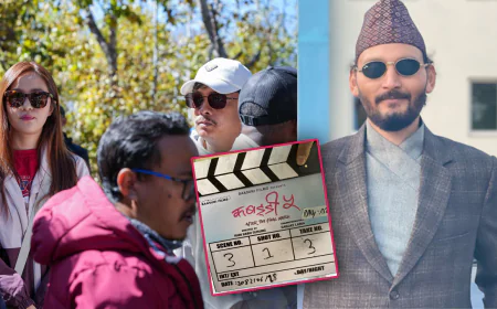 सुरू भयो ‘कबड्डी ५’को छायांकन , विपिन कार्की पनि मुख्य भुमिकामा