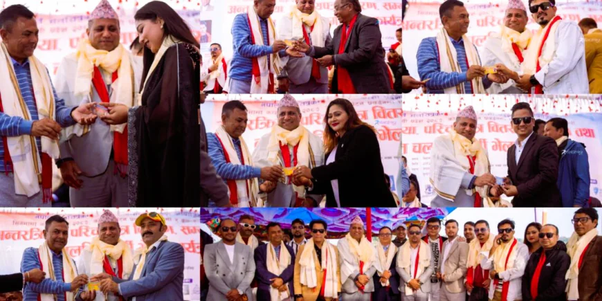 कोशी प्रदेशका १ सय बढी चलचित्रकर्मीलाई परिचयपत्र वितरण