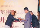 चीनमा नेपाली चलचित्रको डेब्यु: ‘नेपाल एभरेस्ट फिल्म फेस्टिभल’ले खोल्यो अन्तर्राष्ट्रिय बजारको नयाँ ढोका