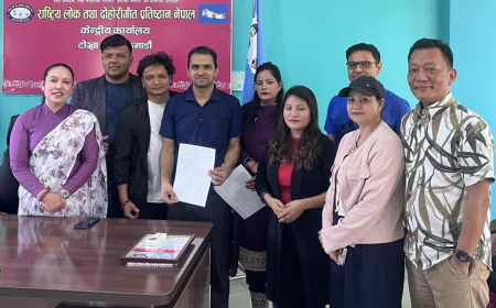लोकदोहोरी क्षेत्रमा बढ्दो अश्लीलताप्रति प्रतिष्ठानको चिन्ता, सरकारसँग कारबाहीको माग