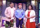 कमेडी नाइट विथ च्याम्पियन्स’मा आइजीपी दानबहादुर कार्की, प्रहरीलाई समर्पित विशेष एपिसोड प्रसारण हुँदै