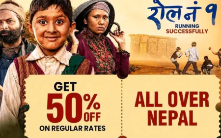 ‘रोल नं. १’ हेर्न अब आधा मूल्यको टिकट, विद्यार्थी र अभिभावकको मागपछि विशेष छुट
