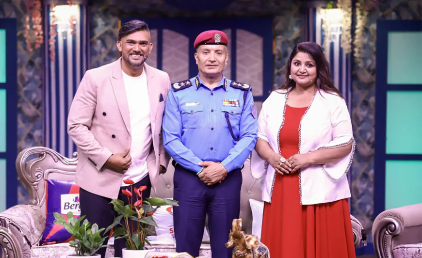 कमेडी नाइट विथ च्याम्पियन्स’मा आइजीपी दानबहादुर कार्की, प्रहरीलाई समर्पित विशेष एपिसोड प्रसारण हुँदै