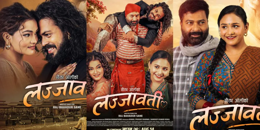 लज्जावती’का पाँच क्यारेक्टर पोस्टर सार्वजनिक, प्रेम, संघर्ष र पारिवारिक सम्बन्धको झलक