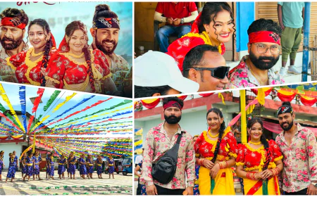 साउन २९ मा हल हलमा 'लज्जावती': प्याँपु प्याँपू हरान बजाएर बोलको गीतको  छायाङ्कन सम्पन्न